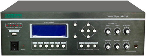 MP8712/MP8735/MP8745 大管家智能廣播一體機